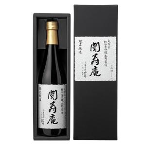 日本酒 ギフト プレゼント 限定商品 関寿庵 純米大吟醸 生貯蔵酒 720ml