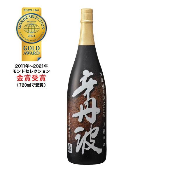 日本酒 お酒 ギフト プレゼント  本醸造 上撰 辛丹波（からたんば）1.8L 瓶詰