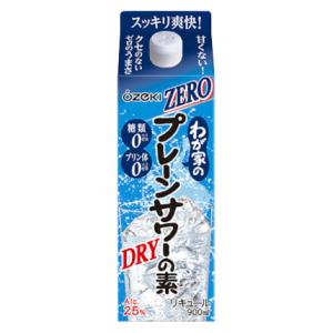 わが家のプレーンサワーの素ZERO　９００ｍｌ｜sekijuan