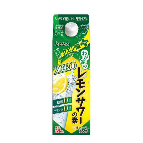 わが家のレモンサワーの素ZEROクエン酸プラス 900ml