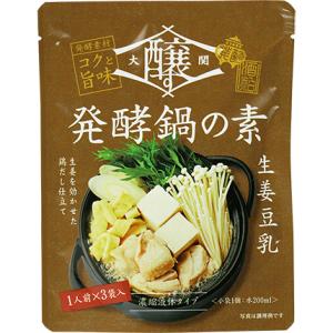 大関醸す 発酵鍋の素生姜豆乳40g3袋｜sekijuan