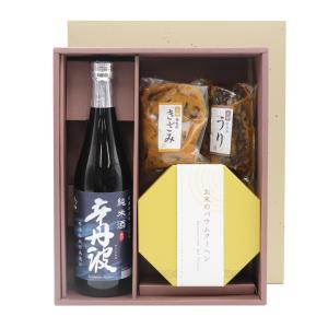辛丹波純米オリジナルギフト（バームクーヘン） 日本酒 洋菓子 奈良漬 贈答用｜sekijuan