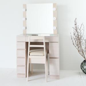 岩谷堂箪笥 ドレッサー 和風 和室 一面鏡ドレッサー 木製 無垢