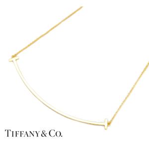 TIFFANY＆Co. ティファニー 36201525 スマイル ペンダント イエローゴールド ラージ 18K ローズゴールド ネックレス ペンダント 新品 箱付 レディース ギフト｜sekine