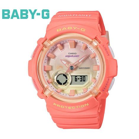 CASIO　Baby-G BGA-280AQ-4AJR　カシオ　レディース　腕時計 アクアプラネット...