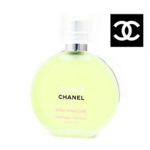 CHANEL シャネル 香水 チャンス オー フレッシュ ヘアミスト 35ml 136990｜sekine