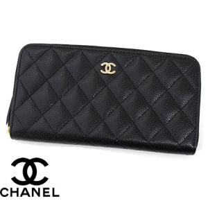 CHANEL シャネル マトラッセ AP0242 BLACK キャビアスキン 小銭入れ付 ラウンドファスナー長財布 ブラック×ゴールド金具 ココマーク 新品 ギフト｜sekine