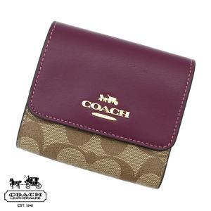 COACH　アウトレット コーチ　CE930 IMRSF　 シグネチャー　カラーブロック  スモール ウォレット  小銭入れ付　三つ折り財布　ブラウン×ダークベリー｜sekine