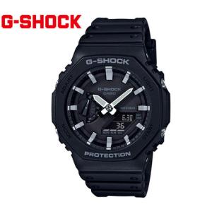 CASIO　カシオ　G-SHOCK GA-2100-1AJF　腕時計　デジタルアナログ カーボンコアガード構造　ブラック　オクタゴン　八角形｜sekine