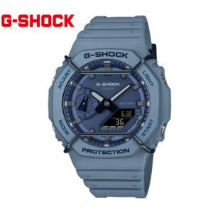 CASIO G-SHOCK GA-2100PT-2AJF カシオ　腕時計 Tone on tone　デジタルアナログ カーボンコアガード構造　ブルー メンズ 男性用 オクタゴン 八角形｜sekine