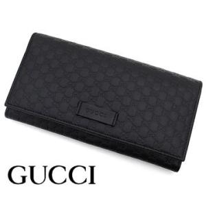 GUCCI グッチ 449396 BMJ1G 1000　アウトレット　マイクログッチシマ　レザー　小銭入れ付　長財布　ブラック｜sekine