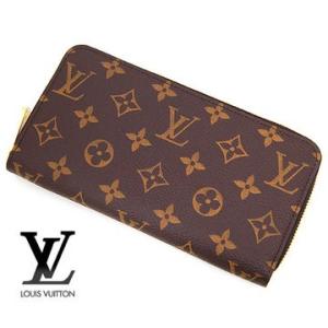 LOUIS　VUITTON　ルイヴィトン　M42616　モノグラム　ラウンドファスナー長財布　ジッピー・ウォレット　｜sekine