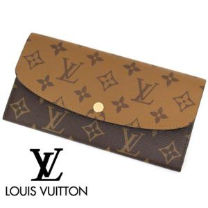 LOUIS VUITTON  ルイヴィトン M82157 モノグラムリバース ポルトフォイユ エミリー 小銭入れ付 長財布 新品 ギフト レディース｜sekine