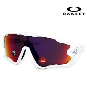 OAKLEY オークリー OO9290-5531 サングラス JAWBREAKER ジョウブレーカー...