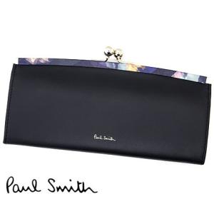 PaulSmith　ポールスミス　PWD775 10　フォトグラムアイリストリム2　小銭入れ付　がま口 長財布　羊革　ブラック｜sekine