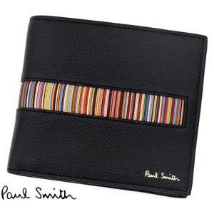 PaulSmith　ポールスミス　M1A 4833X AMUWEX 79　メンズ　小銭入れ付　二つ折り財布　ブラック　マルチストライプ　男性　ギフト　プレゼント｜sekine