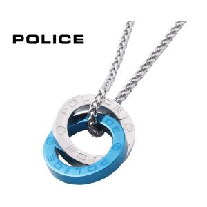 POLICE  ポリス GN2102521 OTEMANU サークル ダブルリング メンズ ペンダント ネックレス アクセサリー ステンレス シルバー×ブルー 新品｜sekine