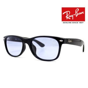 Ray Ban レイバン RB2132F 601/64 55 NEW WAYFARER CLASSIC WASHED LENSES サングラス ニュー ウェイファーラー クラシック クリスタルブルーグレー｜sekine