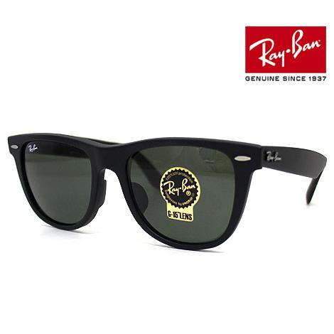 Ray Ban レイバン RB2140F 901S 52 サングラス ウェイファーラー WAYFAR...