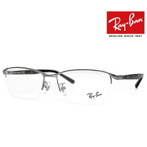 Ray Ban レイバン RX6501D RB6501D 2502 55 OPTOCS オプティクス...