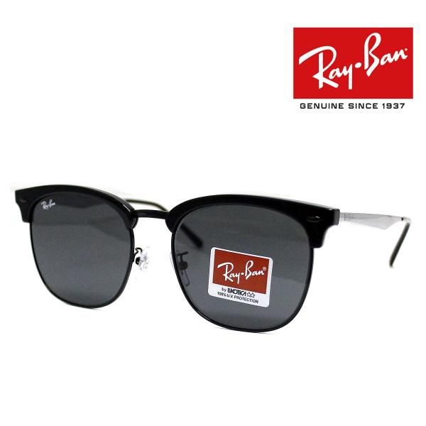 Ray Ban RB4418D 673487 56　サングラス ブロー ブラック ダークグレー メン...