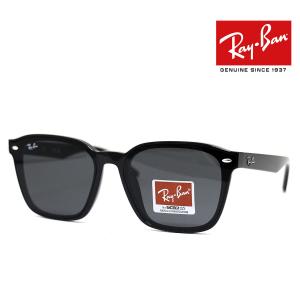 Ray Ban レイバン RB4392D 601/87 66 サングラス ブラック ダークグレー スクエアシェイプ ビッグシルエット 大きめ メンズ　レディース ユニセックス 正規品｜sekine