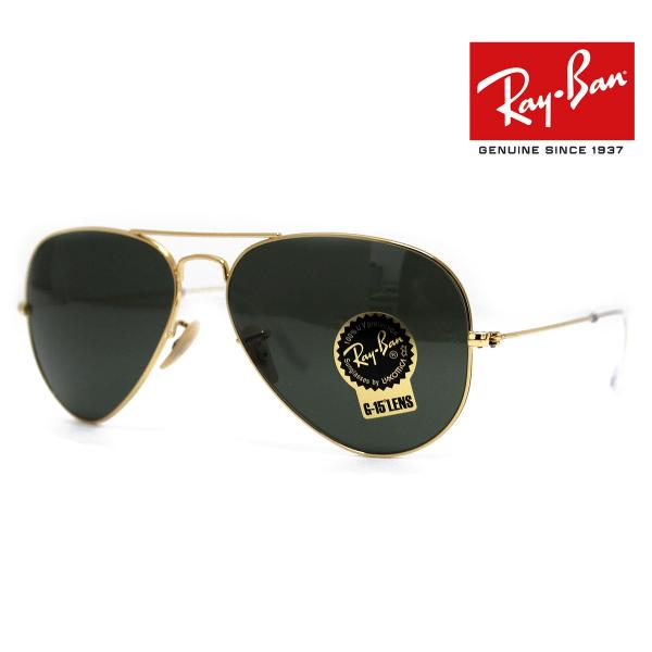 Ray Ban レイバン RB3025 W3400 58 サングラス Aviator large m...