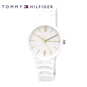 TOMMY HILFIGER トミーヒルフィガー 1781956 腕時計 AVERY レディース 女...