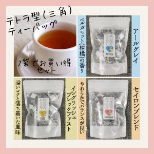 お得な12本セット」 高麗人参と蜂蜜入りアリゾナ緑茶 アリゾナグリーン