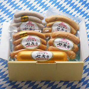 おすすめセット　Ｂ