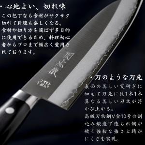 【レビュー投稿でシャープナープレゼント】 関の...の詳細画像3