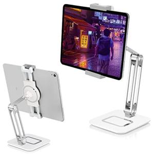 4.7-15.6インチ対応タブレットスタンド iPadスタンド