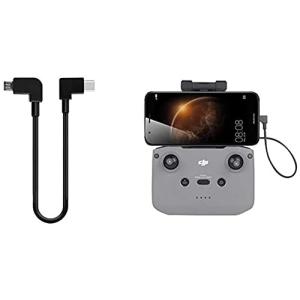 Kiowon 30cm ドローン用データケーブル Type-C マイクロ USB ケーブル Mavic Air 2S DJI Mavic 3 Mini