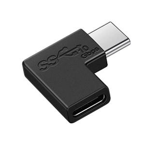 USB C Type 変換 L字