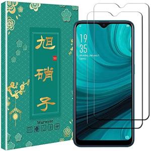 OPPO AX7 用の ガラスフィルムWarmyee フィルム 強化ガラス 液晶保護フィルム