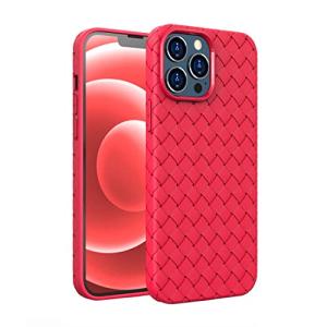 Asusee For iPhone 12 Pro Max 用 ケース 6.7インチ対応 高い排熱性 滑り止め 指紋防止 薄型 超軽量 全面保護 衝撃吸