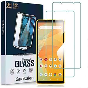 Xperia 10 IV / Xperia10 iii lite ガラスフィルム SO-52C SOG07