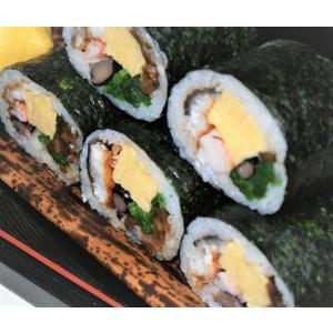 恵方巻　まるかぶり 特製 福豆入り 幸運 上巻き寿司