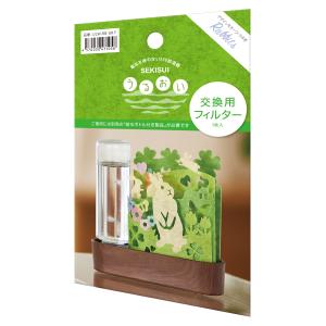 YKワールドビジョン 結 YK622 スーパーエリート乳酸菌 60包 パウダー