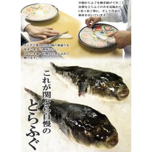 シロサバフグ 鍋 食品 の商品一覧 通販 Yahoo ショッピング