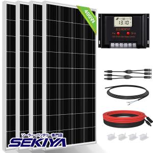 フレキシブル 150W 【無料発電サポート】ソーラーパネル 18.4V
