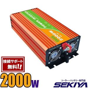 折りたたみソーラーパネル 100W 高効率 低照度発電 高耐久 550×1010 mm