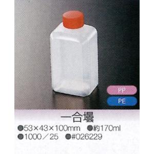 タレビン 一合壜 (D) 25個 : パッケージパラダイス - 通販 - Yahoo