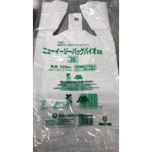 Fukuske（フクスケ） 福助工業 真空袋ナイロンポリ TL28-40 100枚