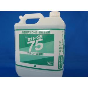 セハージャパン セハーSS75 除菌用アルコール 4L : 業務ショップ のん