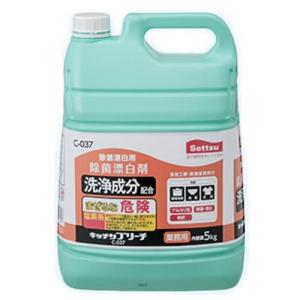 ママこれいいね 洗剤 1kg 1000g 無添加 酵素 大容量 徳用 洗濯洗剤