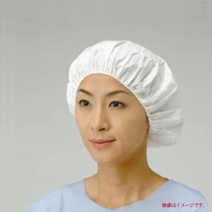 帯電帽丸型(不織布）白　50枚入｜sekiyama