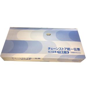 鉄砲串12cm 1袋＝250本入 : SEKIYAMA - 通販 - Yahoo!ショッピング