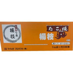 フードパック F-舟形(大) SE たこ焼き用 (厚さ18μ 縦246 横121 深さ31