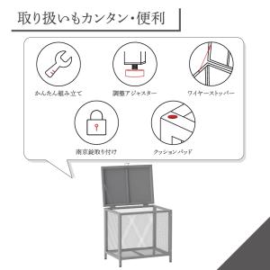 ゴミ箱 屋外 大型 ゴミステーション ダストボックス ゴミ置き場 ゴミ箱 屋外 大型 ゴミステーション ダストボックス ゴミ置き場